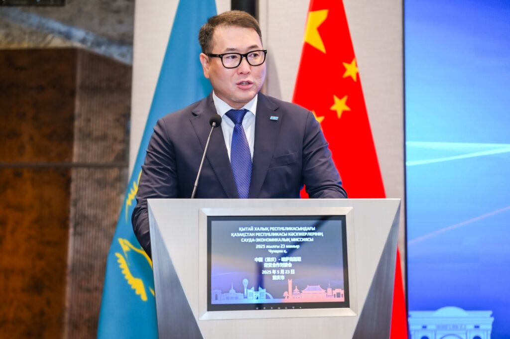 Чунцинде өткен Қазақстанның сауда-экономикалық миссиясы Азиямен экспорттық диалогқа жаңа серпін береді
