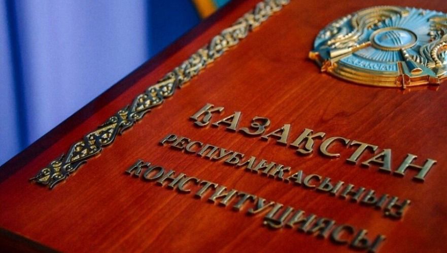 Неприкосновенность экс-президентов сохранили в проекте новой Конституции Казахстана