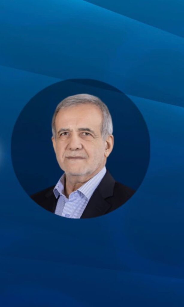 «У нас нет выбора»: президент Ирана обратился к лидерам соседних стран