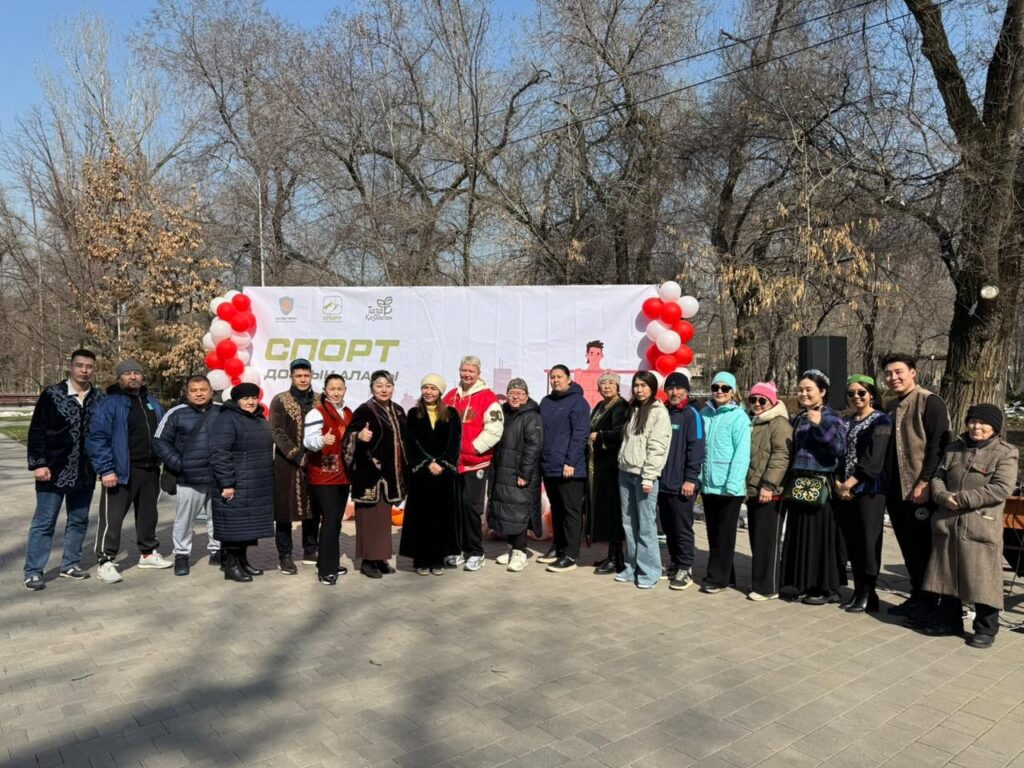 Наурызнама: в Алматы организовали фестиваль национального спорта