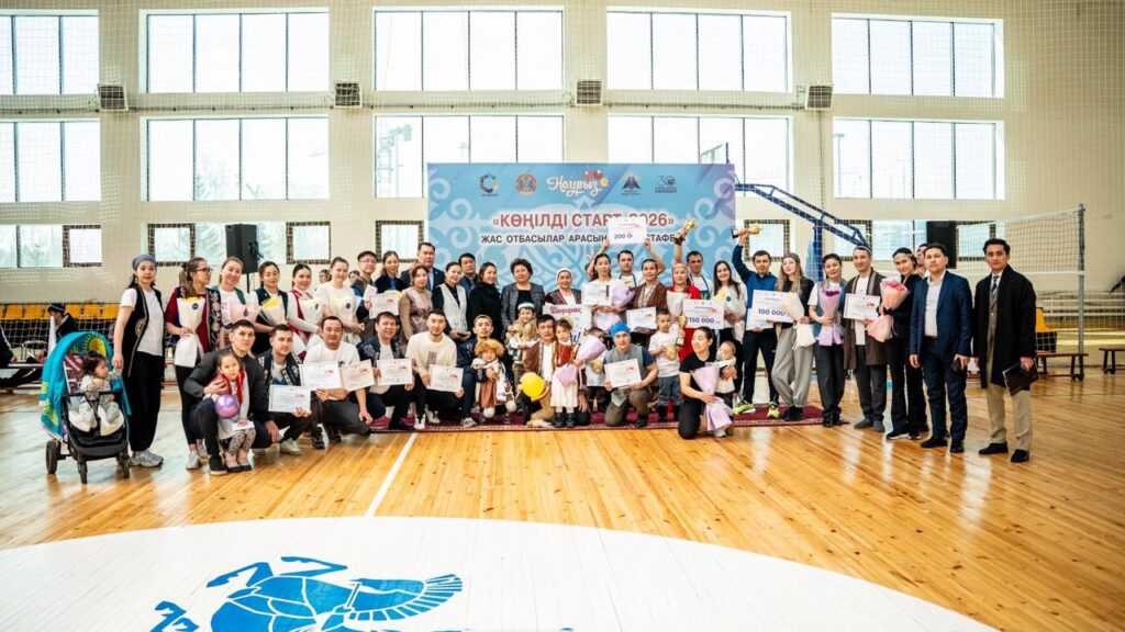 Астанада «Көңілді старт – 2026» отбасылық эстафетасы өтті