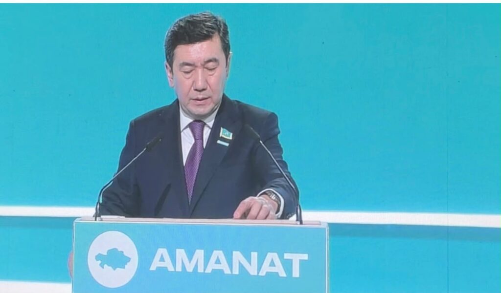 «Прощай, Amanat!»