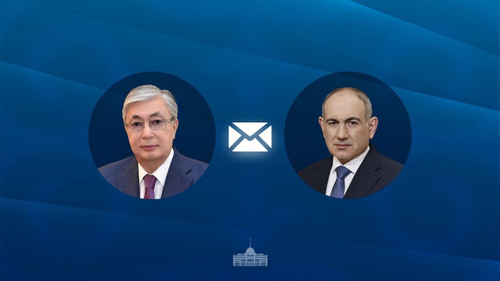 Тоқаев Пашинянды жеңісімен құттықтады