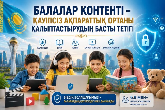 d2e1d7c3-5688-46d6-9955-4ca20cbaef44