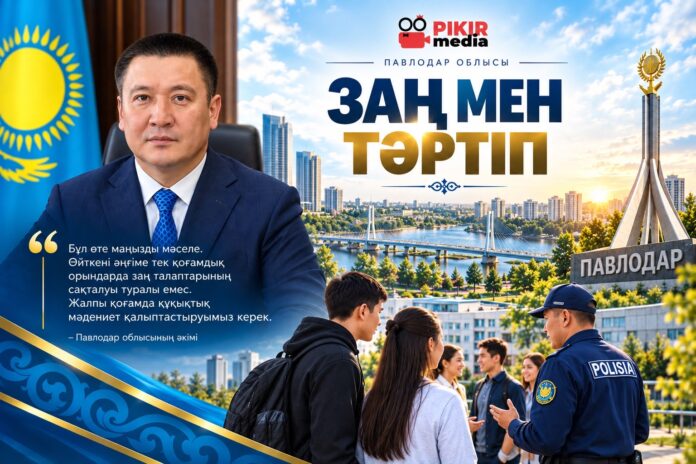 6813cd41-7225-4c01-aec8-5a7f8d4312b5