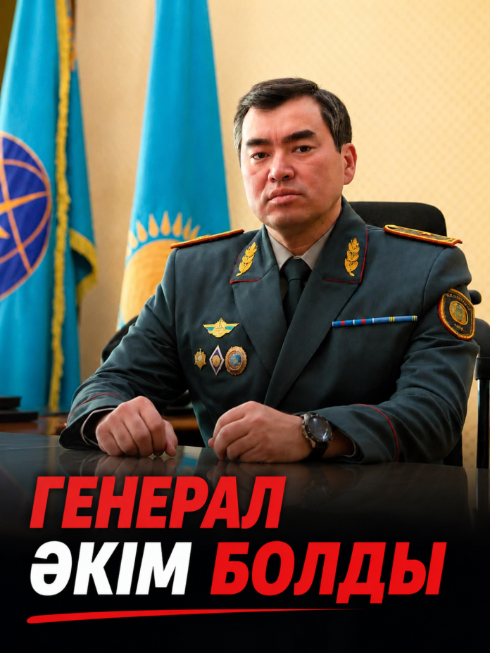 ChatGPT Image 4 сент. 2026 г., 14_26_26