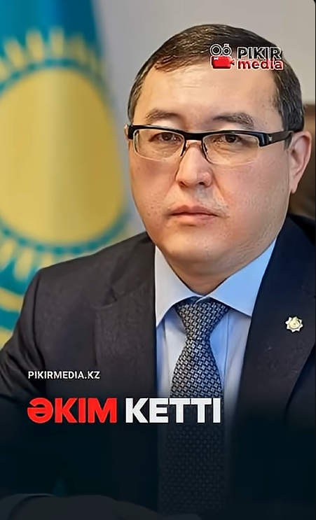 Снимок экрана 2026-09-04 141545